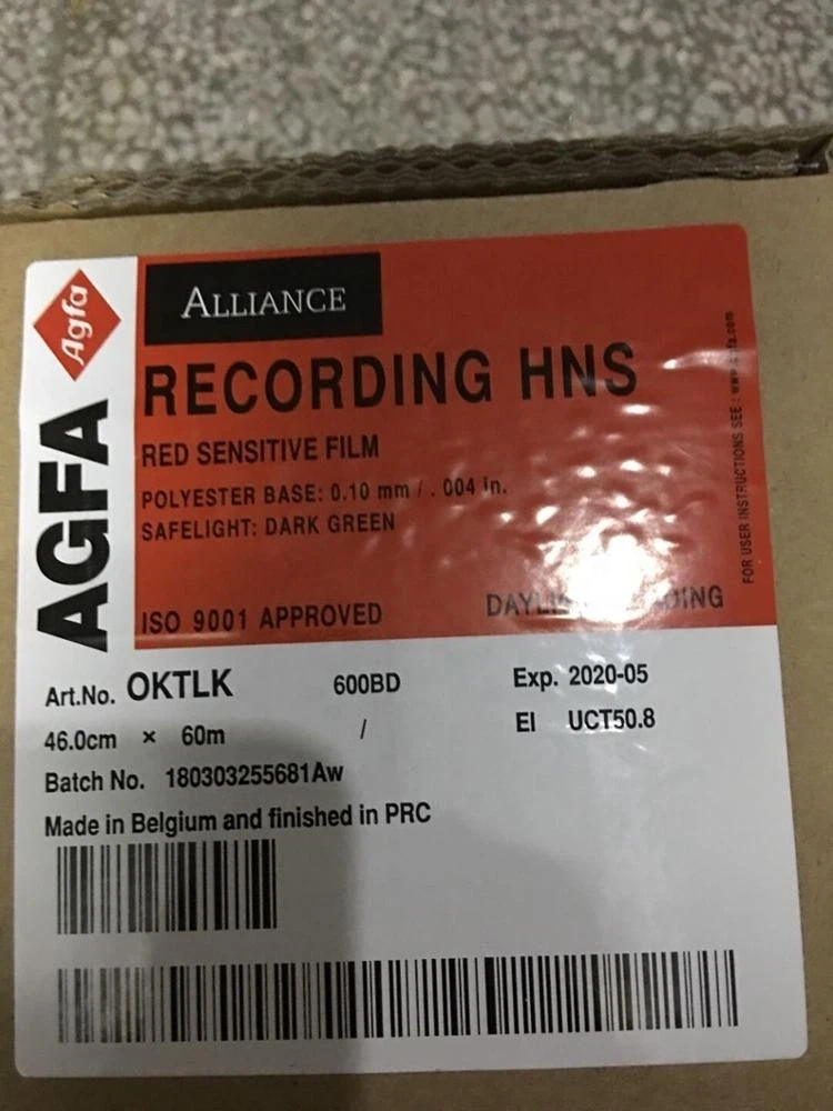 Agfa Grafik Sanatları Kayıt Filmi HND Görüntü Belirleyici
